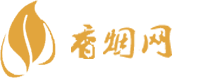 江苏云霄香烟